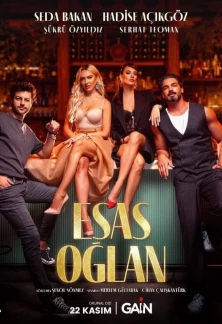 Турецкий сериал Главный герой
