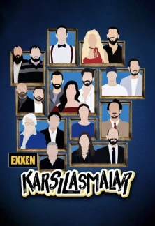 Турецкий сериал Встречи