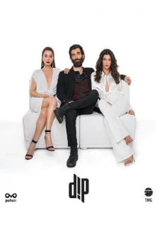 Турецкий сериал Дно