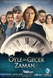 Турецкий сериал Бесценное время