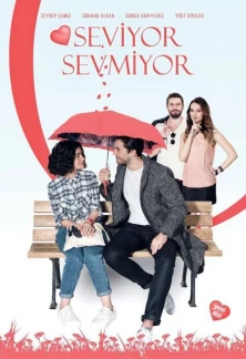 Турецкий сериал Любит не любит