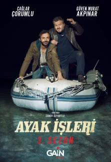 Турецкий сериал Поручения