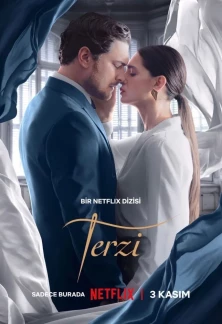 Турецкий сериал Портной