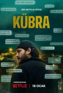 Турецкий сериал Кюбра