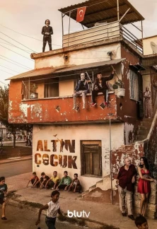 Турецкий сериал Золотой ребёнок