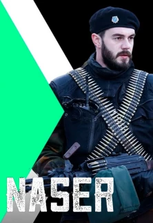 Турецкий сериал Назер