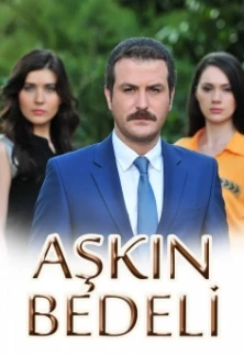 Турецкий сериал Плата за любовь