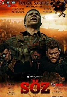 Турецкий сериал Обещание