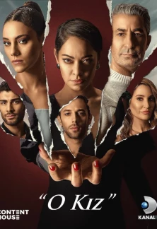 Турецкий сериал Эта Девушка