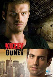 Турецкий сериал Кузей Гюней