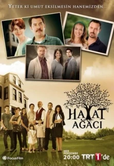 Турецкий сериал Дерево жизни
