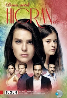 Турецкий сериал Отныне называй меня Хиджран