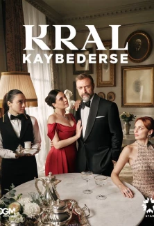 Турецкий сериал Если король проиграет