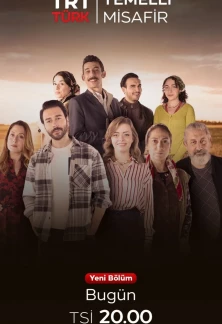 Турецкий сериал Временный гость