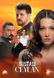 Турецкий сериал Джейлан