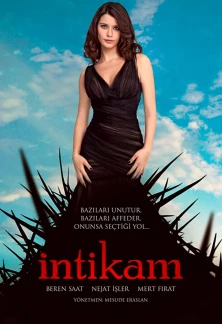 Турецкий сериал Месть