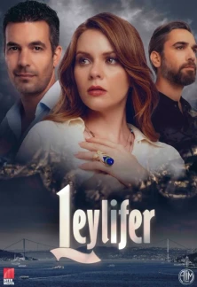 Турецкий сериал Лейлифер