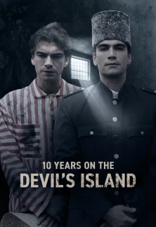 Турецкий сериал Пленный турок на острове Дьявола: Полицейский Джемиль