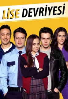 Турецкий сериал Школьный патруль