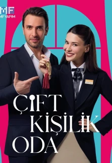 Турецкий сериал Двухместный номер