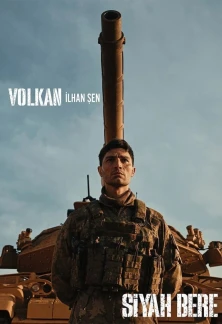 Турецкий сериал Чёрный берет