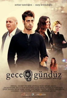Турецкий сериал День и ночь