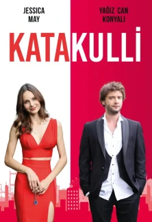 Турецкий сериал Уловка 2022