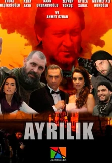 Турецкий сериал Разлука