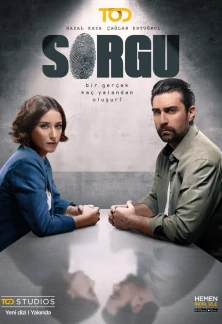 Турецкий сериал Комната для допросов
