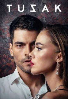 Турецкий сериал Ловушка