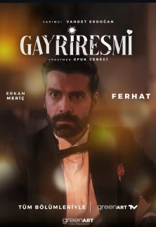 Турецкий сериал Неофициальный