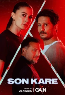 Турецкий сериал Последний кадр