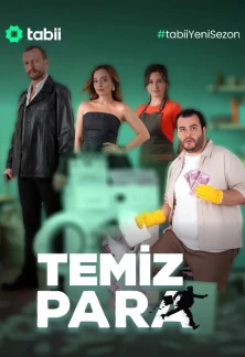 Турецкий сериал Чистые деньги
