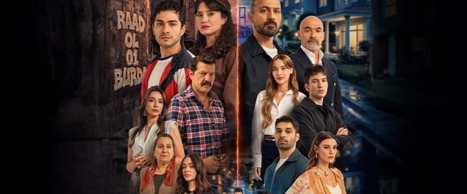 Турецкий сериал Это всего лишь Стамбул 15 серия