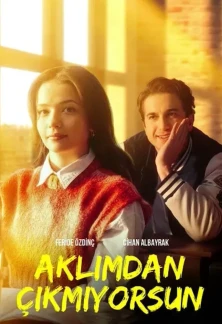 Турецкий сериал Ты не выходишь у меня из головы