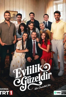 Турецкие сериалы Брак — это прекрасно