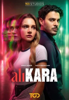 Турецкий сериал Тёмные сумерки